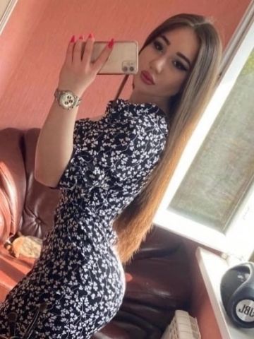 Таюша