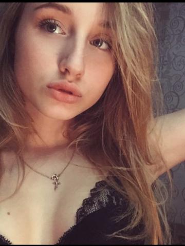 Амелия